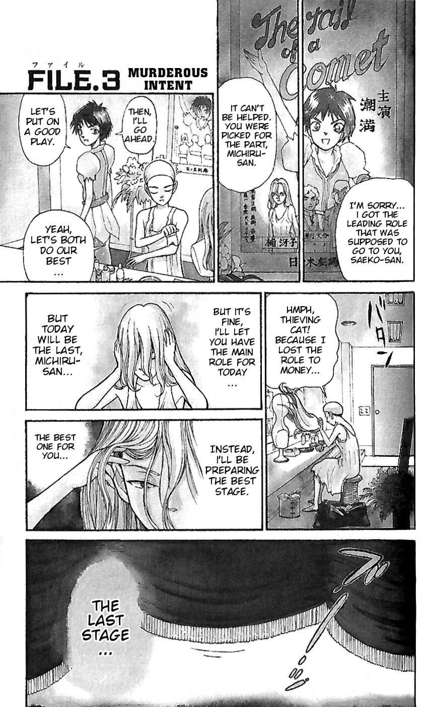 Detective Conan Chap 3 - Next Chap 4