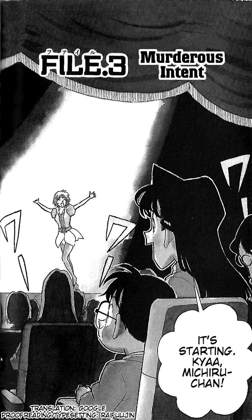 Detective Conan Chap 3 - Next Chap 4