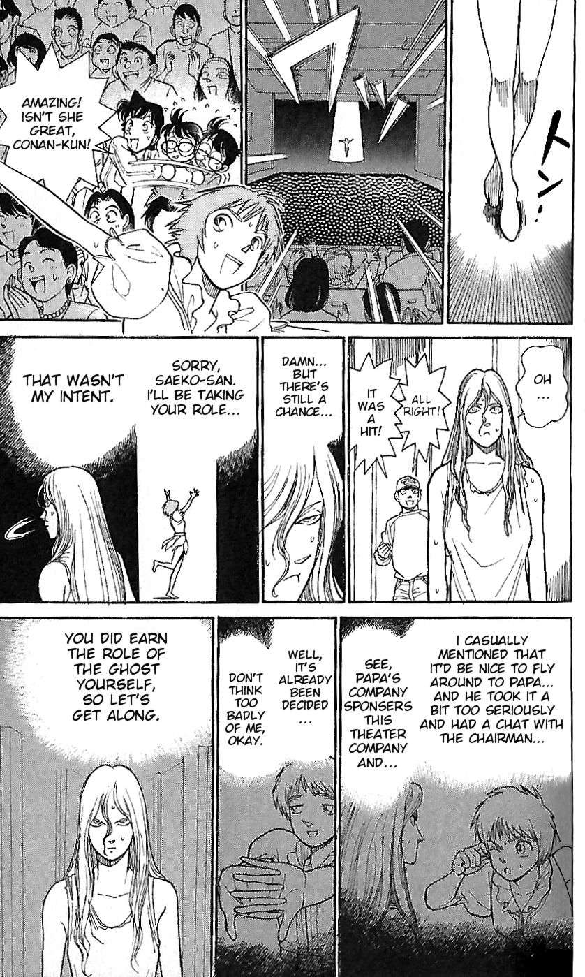 Detective Conan Chap 3 - Next Chap 4