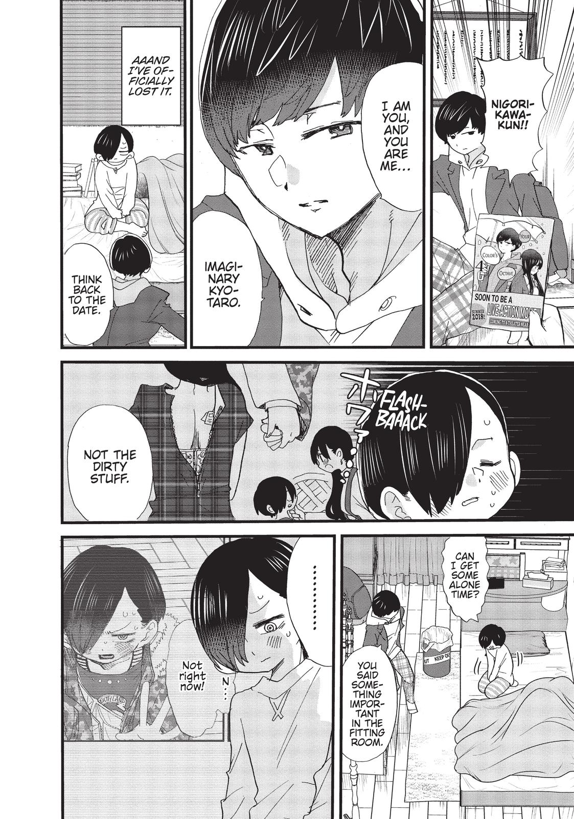 Boku no Kokoro no Yabai Yatsu Chap 49 - Next Chap 50