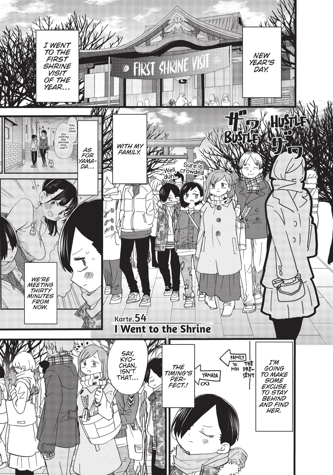 Boku no Kokoro no Yabai Yatsu Chap 54 - Next Chap 55