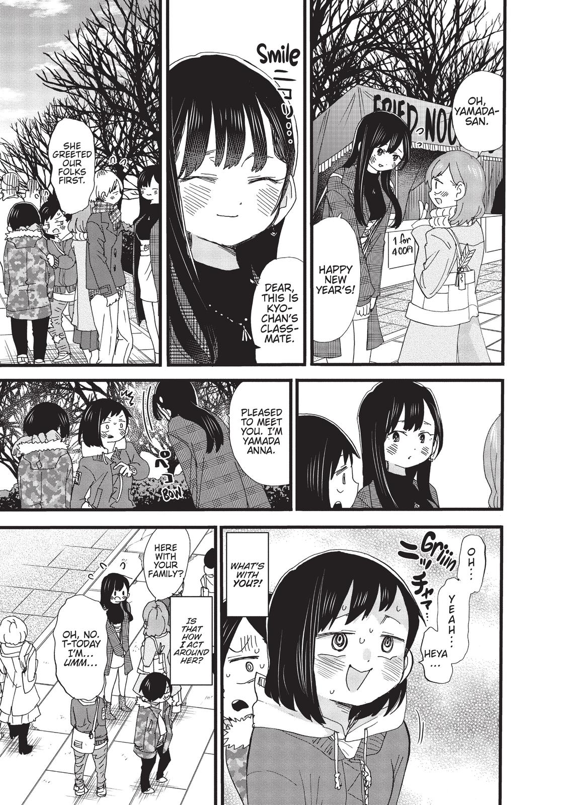 Boku no Kokoro no Yabai Yatsu Chap 54 - Next Chap 55