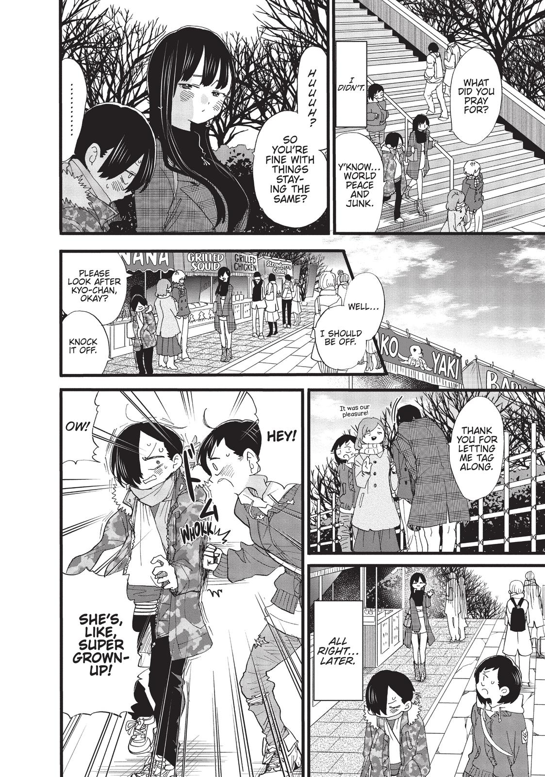 Boku no Kokoro no Yabai Yatsu Chap 54 - Next Chap 55