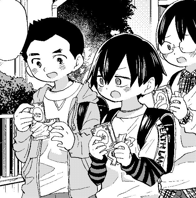 Boku no Kokoro no Yabai Yatsu Chap 58 - Next Chap 59