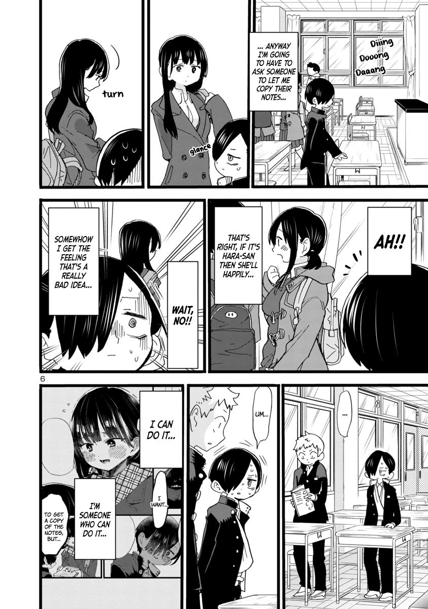 Boku no Kokoro no Yabai Yatsu Chap 58 - Next Chap 59