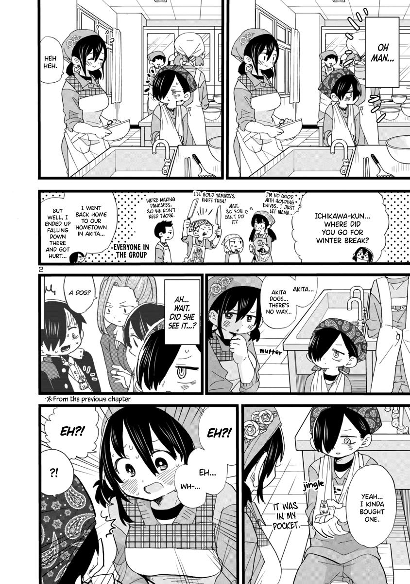 Boku no Kokoro no Yabai Yatsu Chap 59 - Next Chap 60