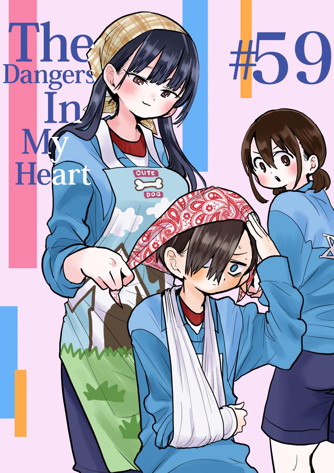 Boku no Kokoro no Yabai Yatsu Chap 59 - Next Chap 60