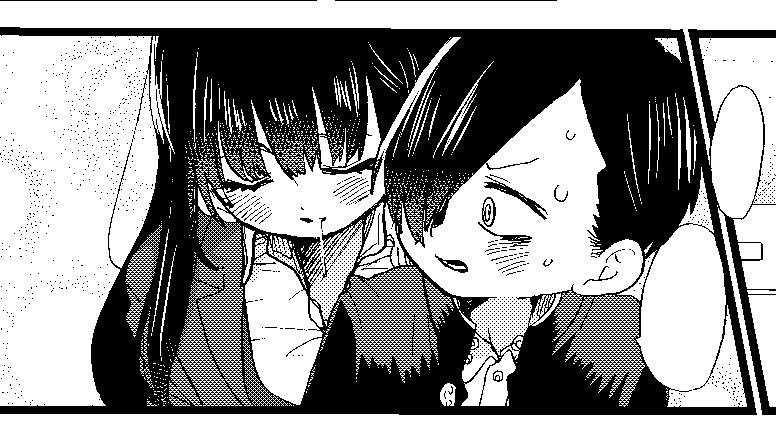 Boku no Kokoro no Yabai Yatsu Chap 59 - Next Chap 60