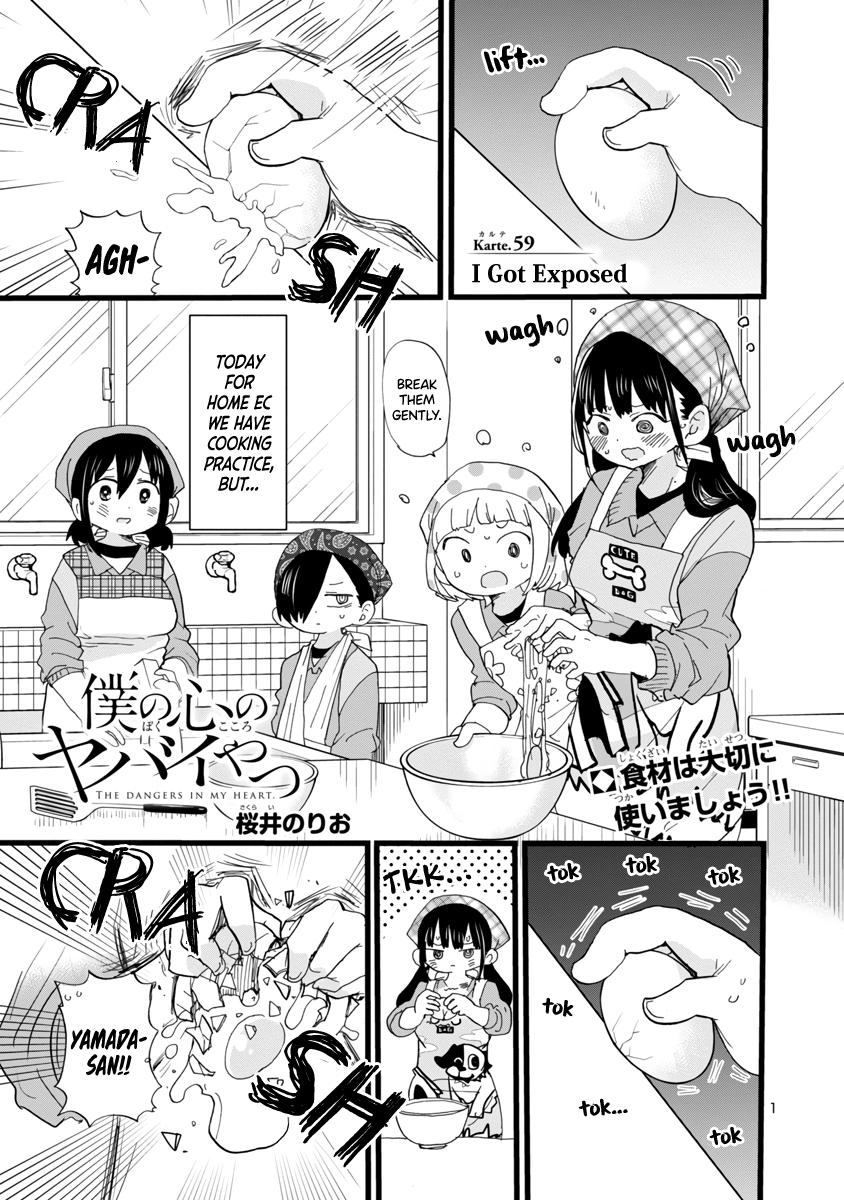 Boku no Kokoro no Yabai Yatsu Chap 59 - Next Chap 60