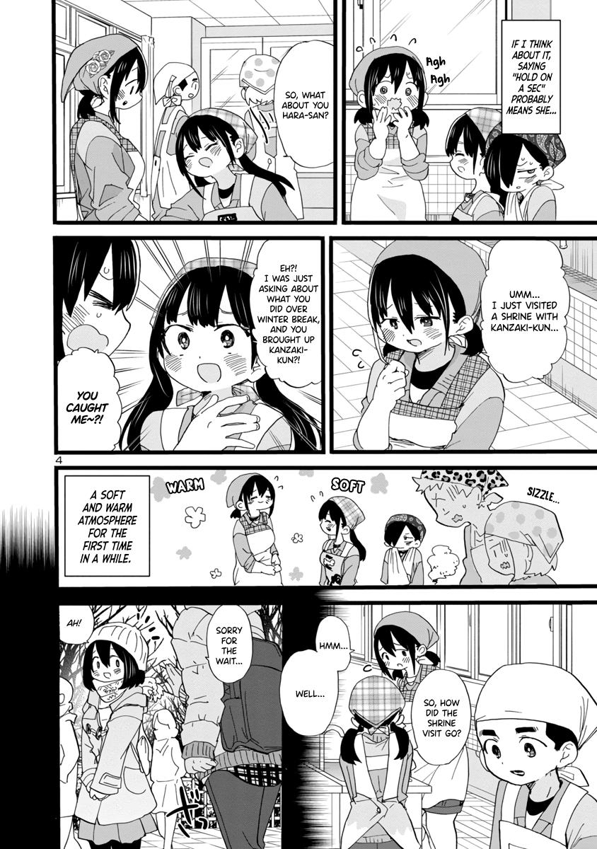 Boku no Kokoro no Yabai Yatsu Chap 59 - Next Chap 60