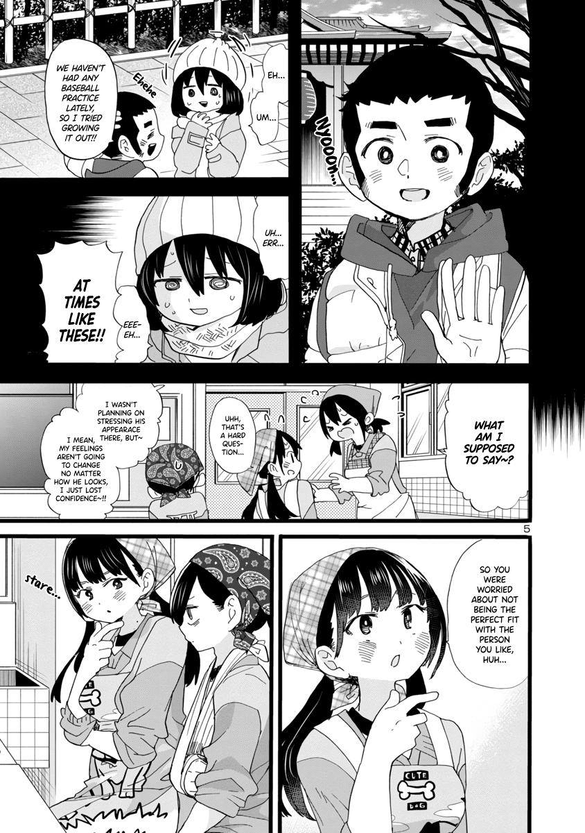 Boku no Kokoro no Yabai Yatsu Chap 59 - Next Chap 60