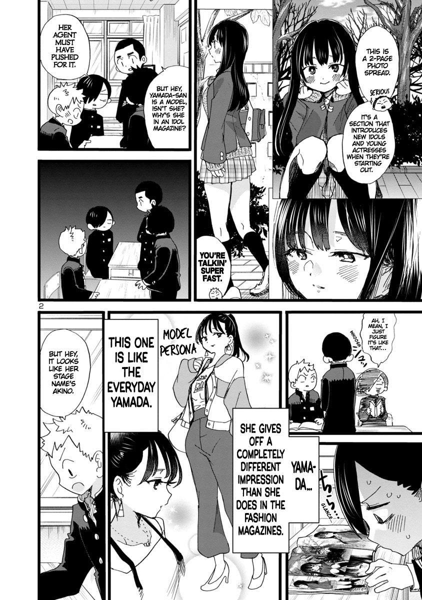 Boku no Kokoro no Yabai Yatsu Chap 67 - Next Chap 68