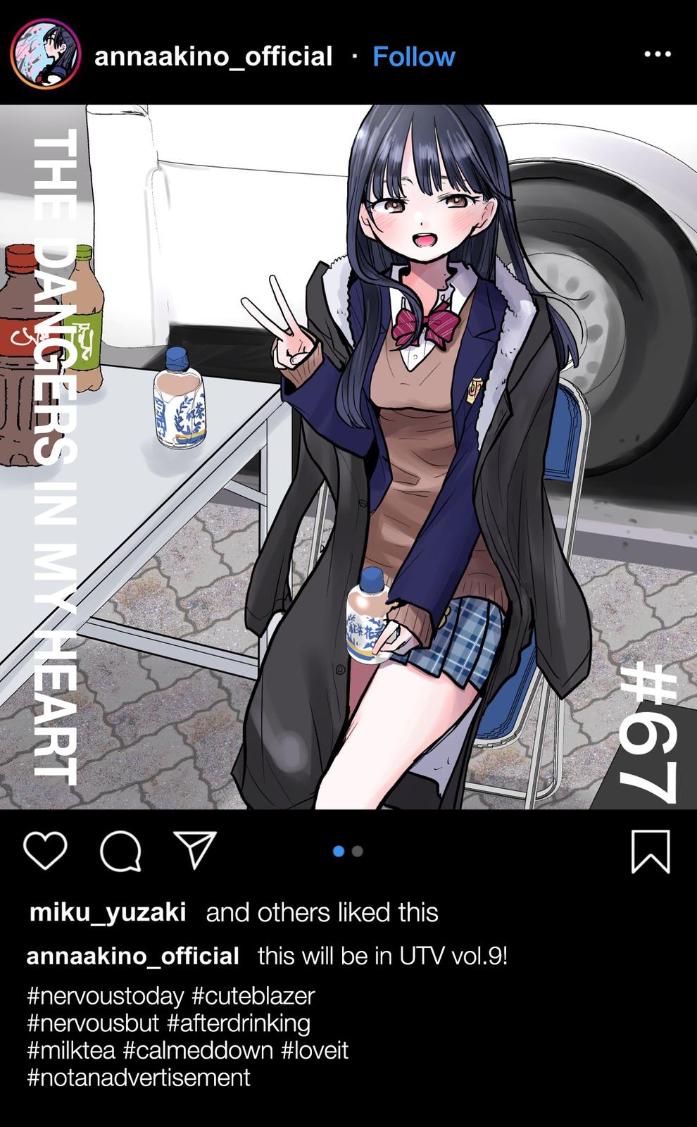 Boku no Kokoro no Yabai Yatsu Chap 67 - Next Chap 68