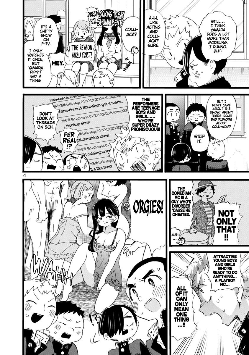 Boku no Kokoro no Yabai Yatsu Chap 67 - Next Chap 68