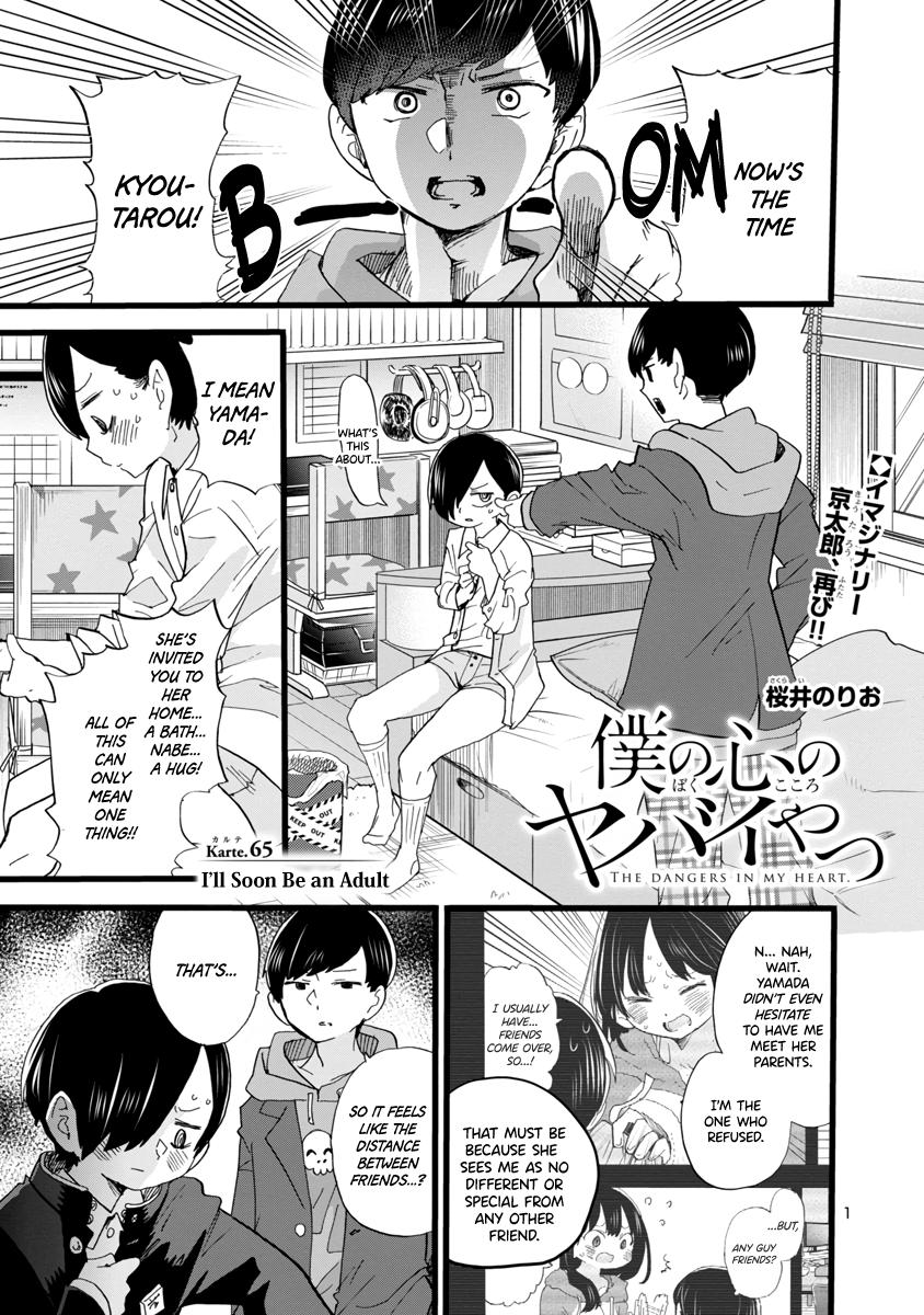 Boku no Kokoro no Yabai Yatsu Chap 65 - Next Chap 66