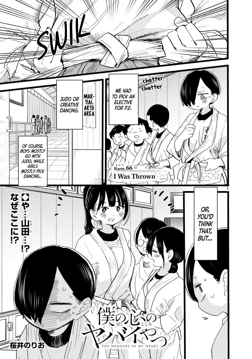 Boku no Kokoro no Yabai Yatsu Chap 66 - Next Chap 67