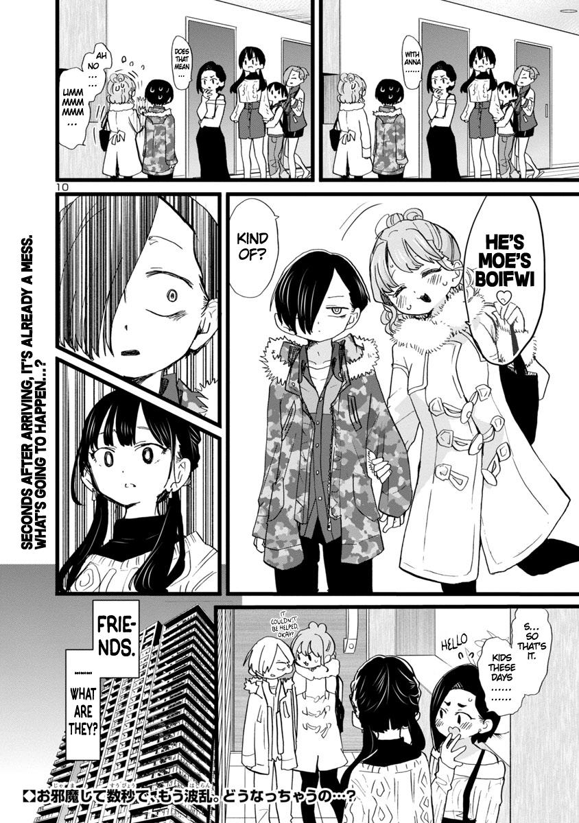 Boku no Kokoro no Yabai Yatsu Chap 68 - Next Chap 69
