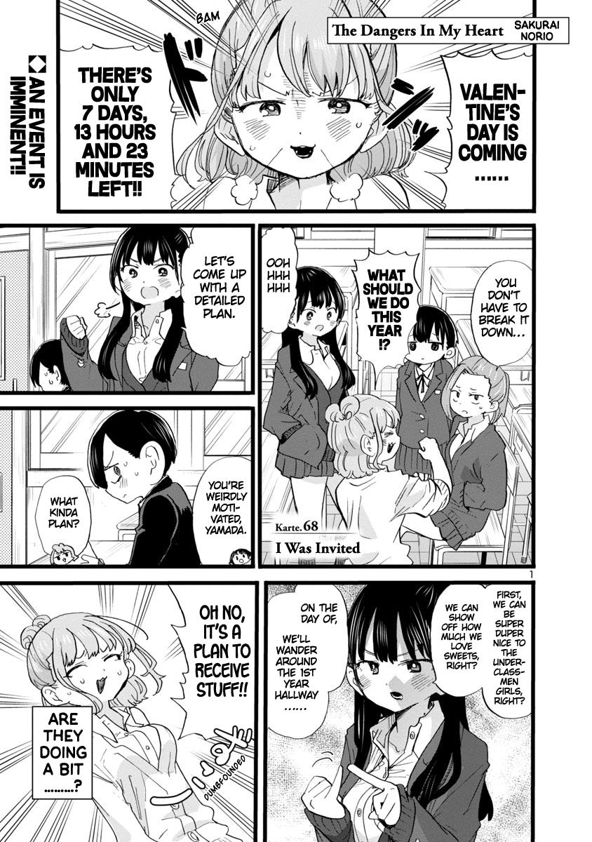Boku no Kokoro no Yabai Yatsu Chap 68 - Next Chap 69