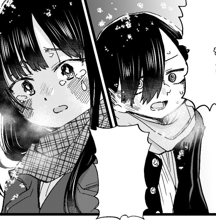 Boku no Kokoro no Yabai Yatsu Chap 60 - Next Chap 61