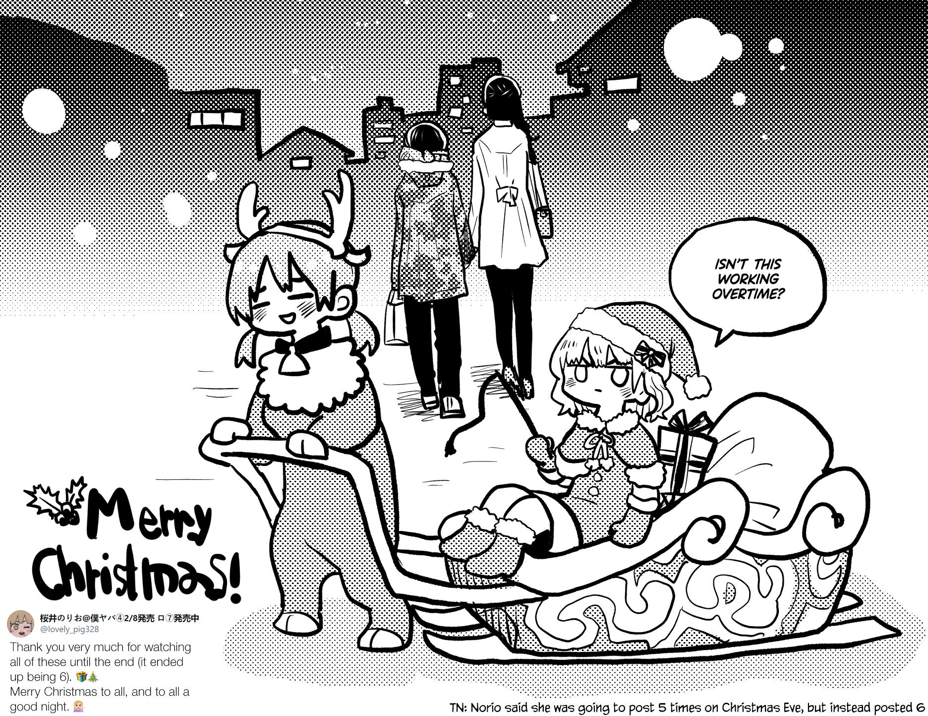 Boku no Kokoro no Yabai Yatsu Chap 60.1 - Next Chap 61.1