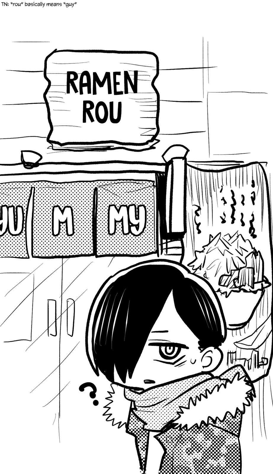 Boku no Kokoro no Yabai Yatsu Chap 60.1 - Next Chap 61.1