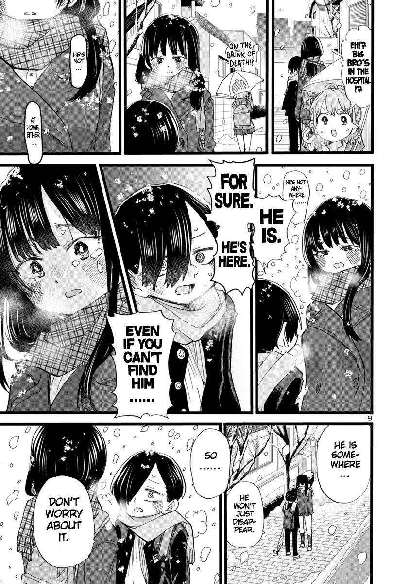 Boku no Kokoro no Yabai Yatsu Chap 61 - Next Chap 62