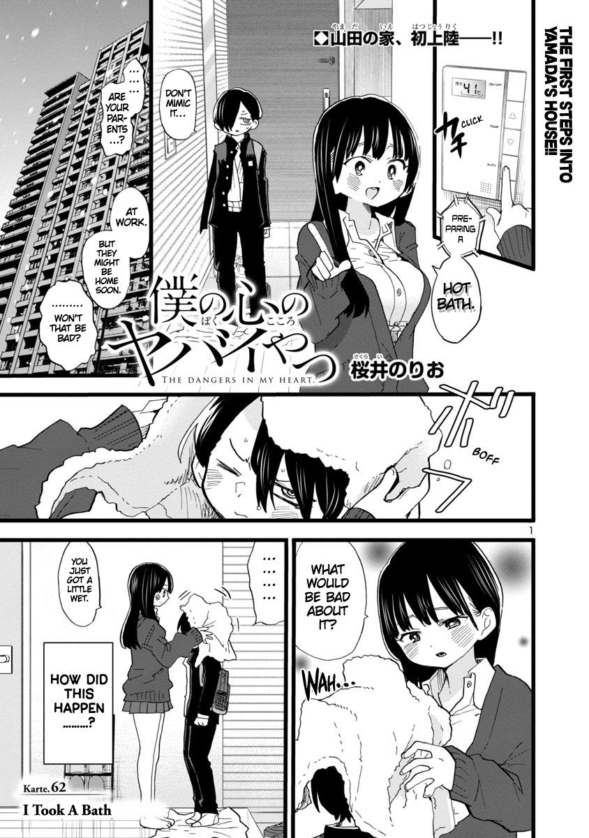 Boku no Kokoro no Yabai Yatsu Chap 62 - Next Chap 63