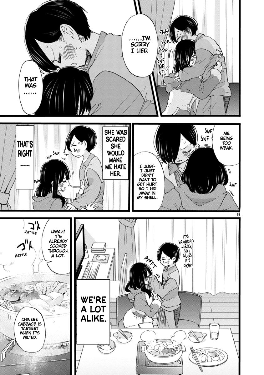 Boku no Kokoro no Yabai Yatsu Chap 63 - Next Chap 64