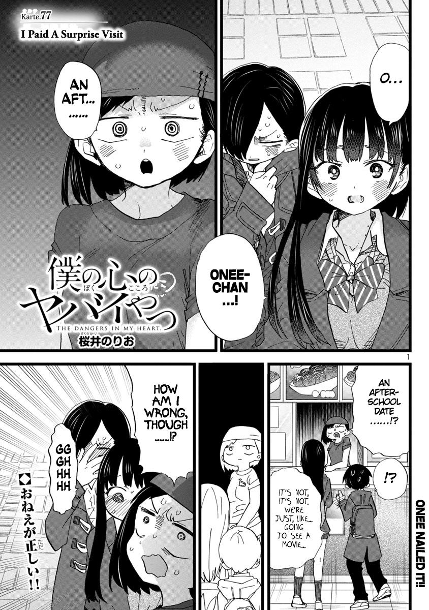 Boku no Kokoro no Yabai Yatsu Chap 77 - Next Chap 78