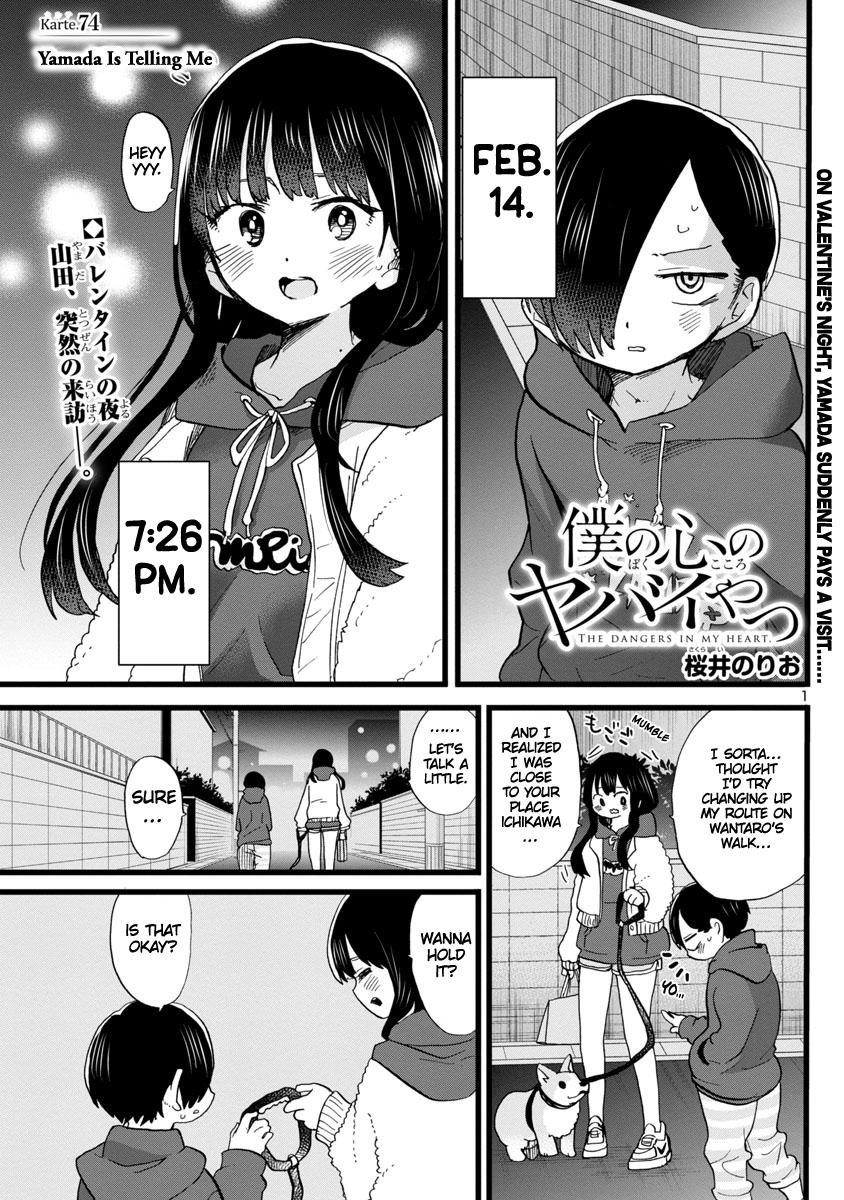 Boku no Kokoro no Yabai Yatsu Chap 74 - Next Chap 75