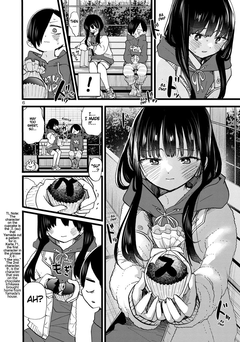 Boku no Kokoro no Yabai Yatsu Chap 74 - Next Chap 75