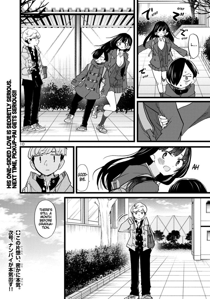 Boku no Kokoro no Yabai Yatsu Chap 75 - Next Chap 76