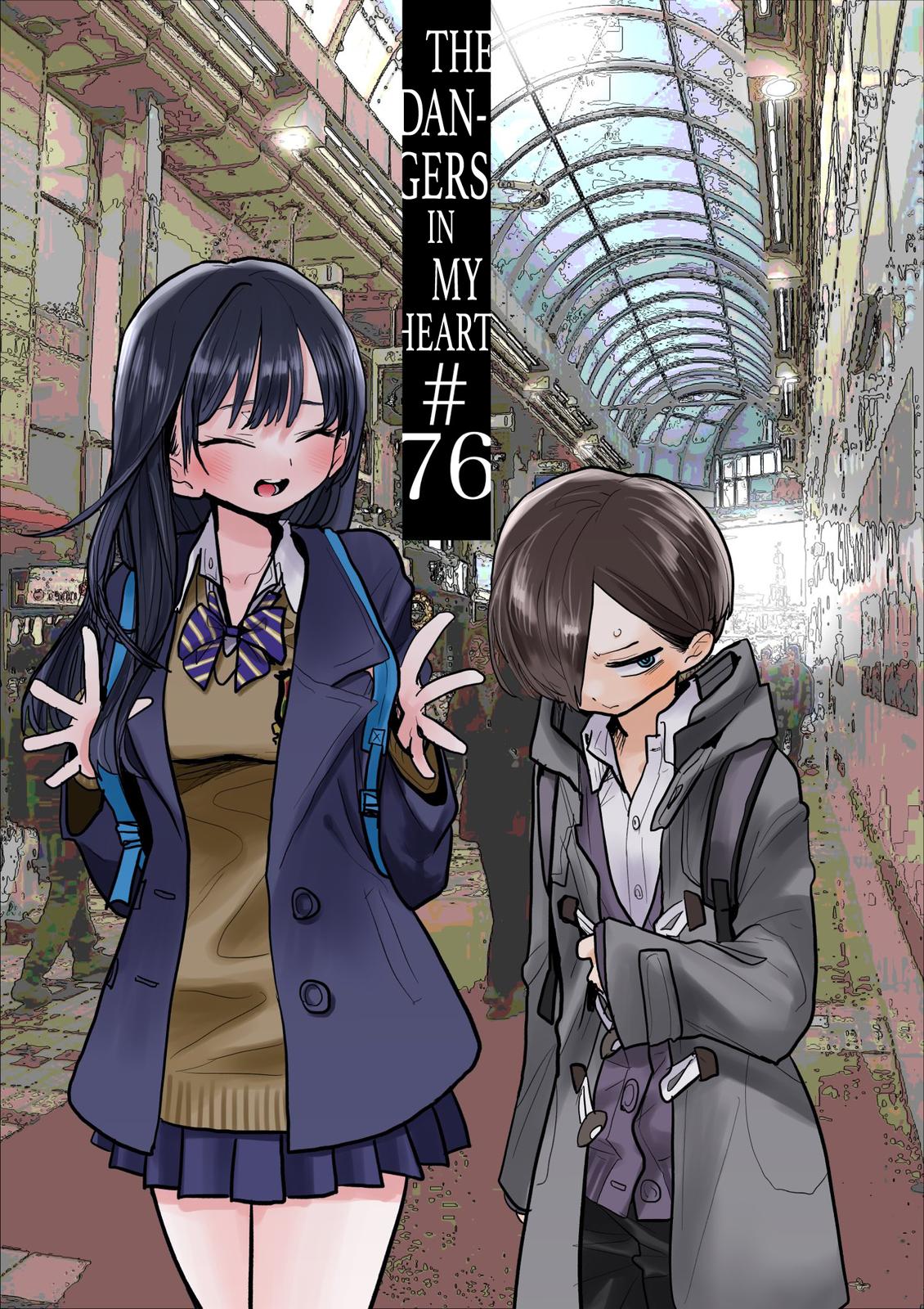Boku no Kokoro no Yabai Yatsu Chap 76 - Next Chap 77