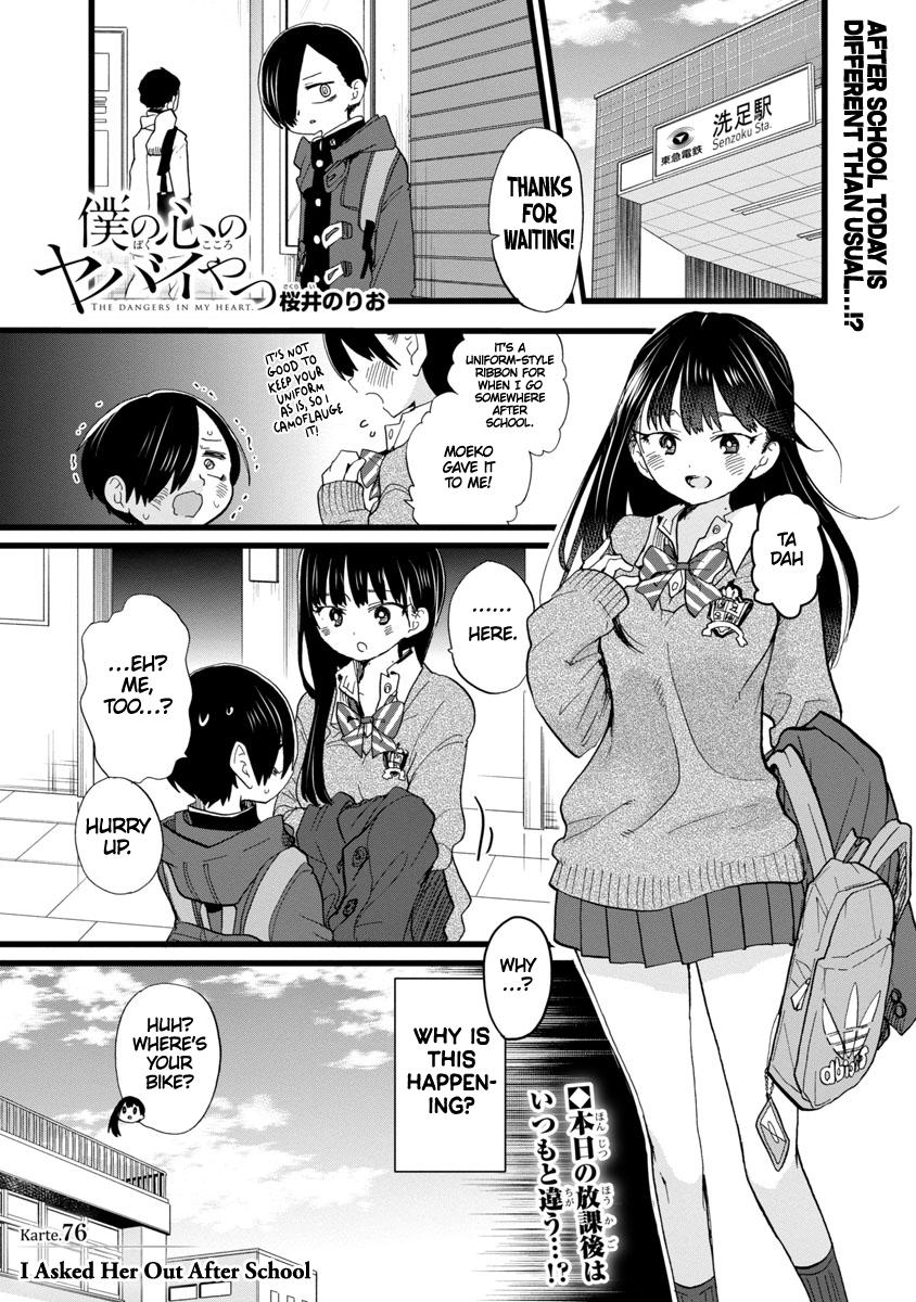 Boku no Kokoro no Yabai Yatsu Chap 76 - Next Chap 77