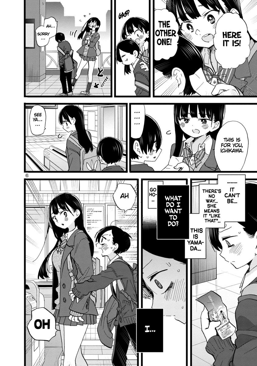 Boku no Kokoro no Yabai Yatsu Chap 76 - Next Chap 77