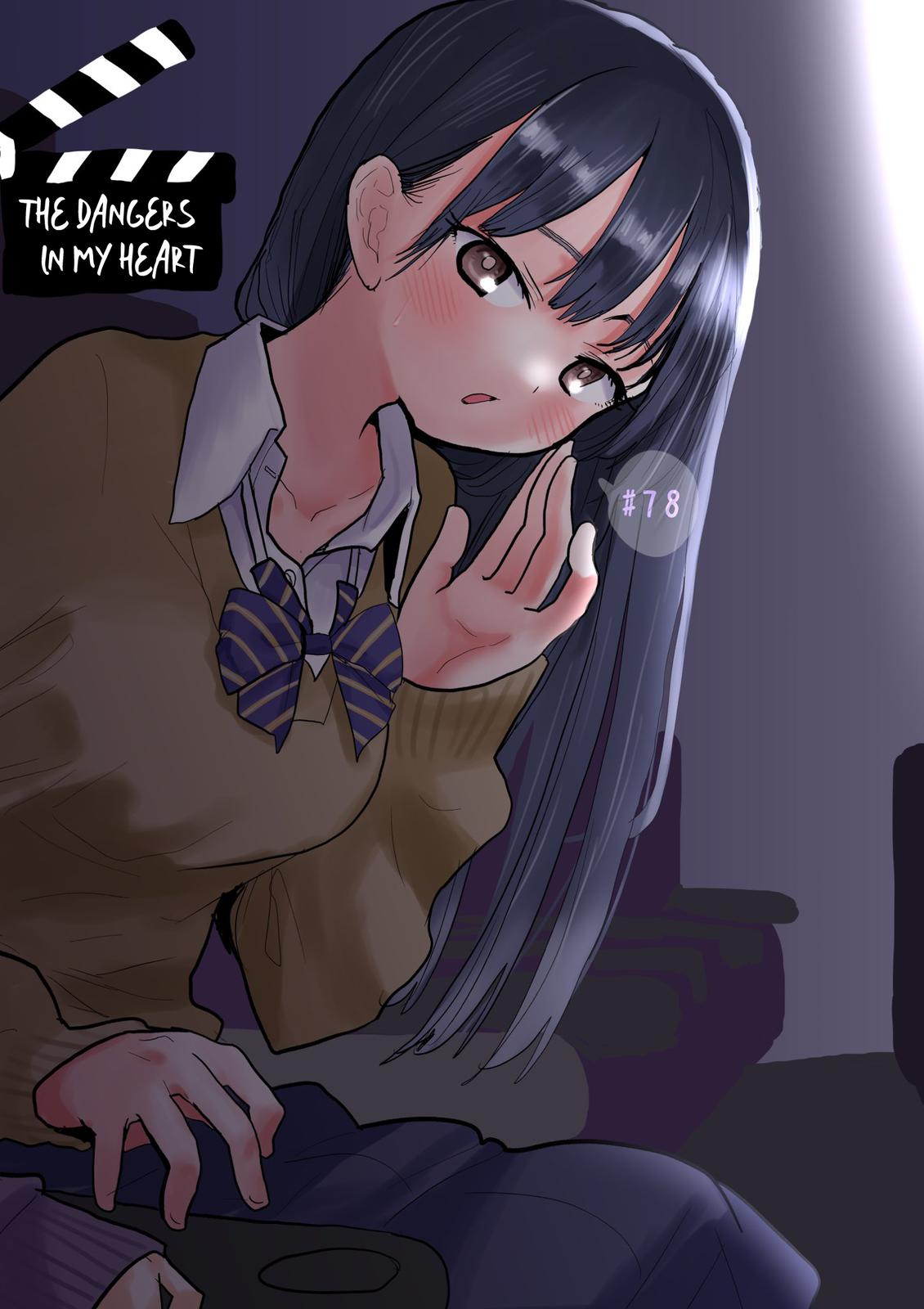 Boku no Kokoro no Yabai Yatsu Chap 78 - Next Chap 79