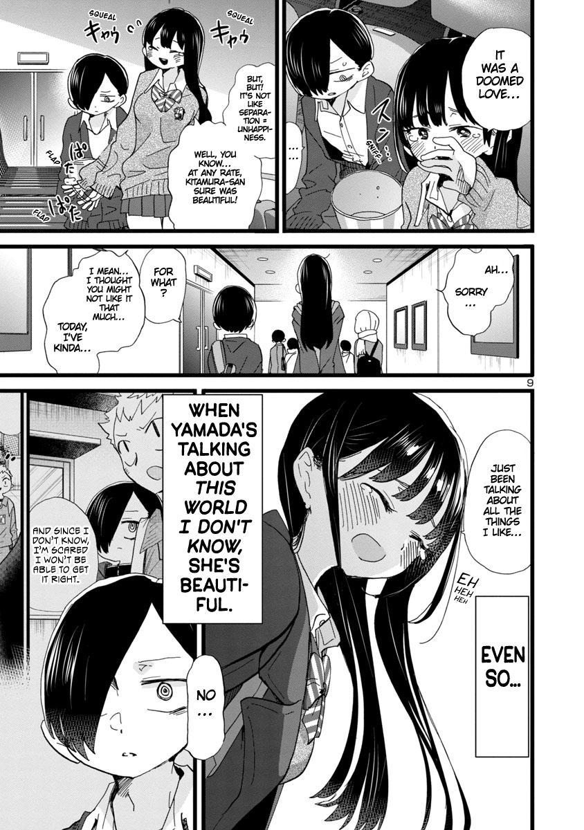 Boku no Kokoro no Yabai Yatsu Chap 78 - Next Chap 79