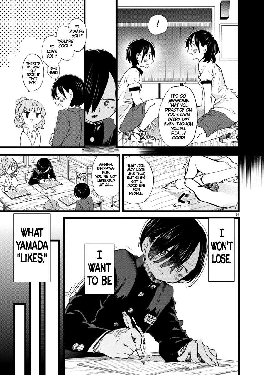 Boku no Kokoro no Yabai Yatsu Chap 79 - Next Chap 80