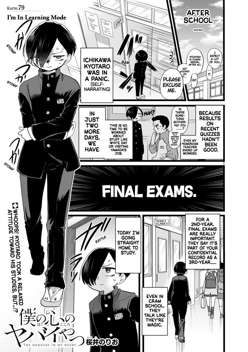 Boku no Kokoro no Yabai Yatsu Chap 79 - Next Chap 80