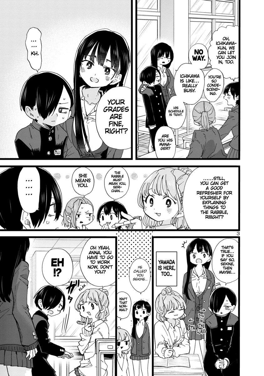 Boku no Kokoro no Yabai Yatsu Chap 79 - Next Chap 80