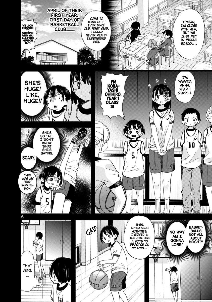 Boku no Kokoro no Yabai Yatsu Chap 79 - Next Chap 80