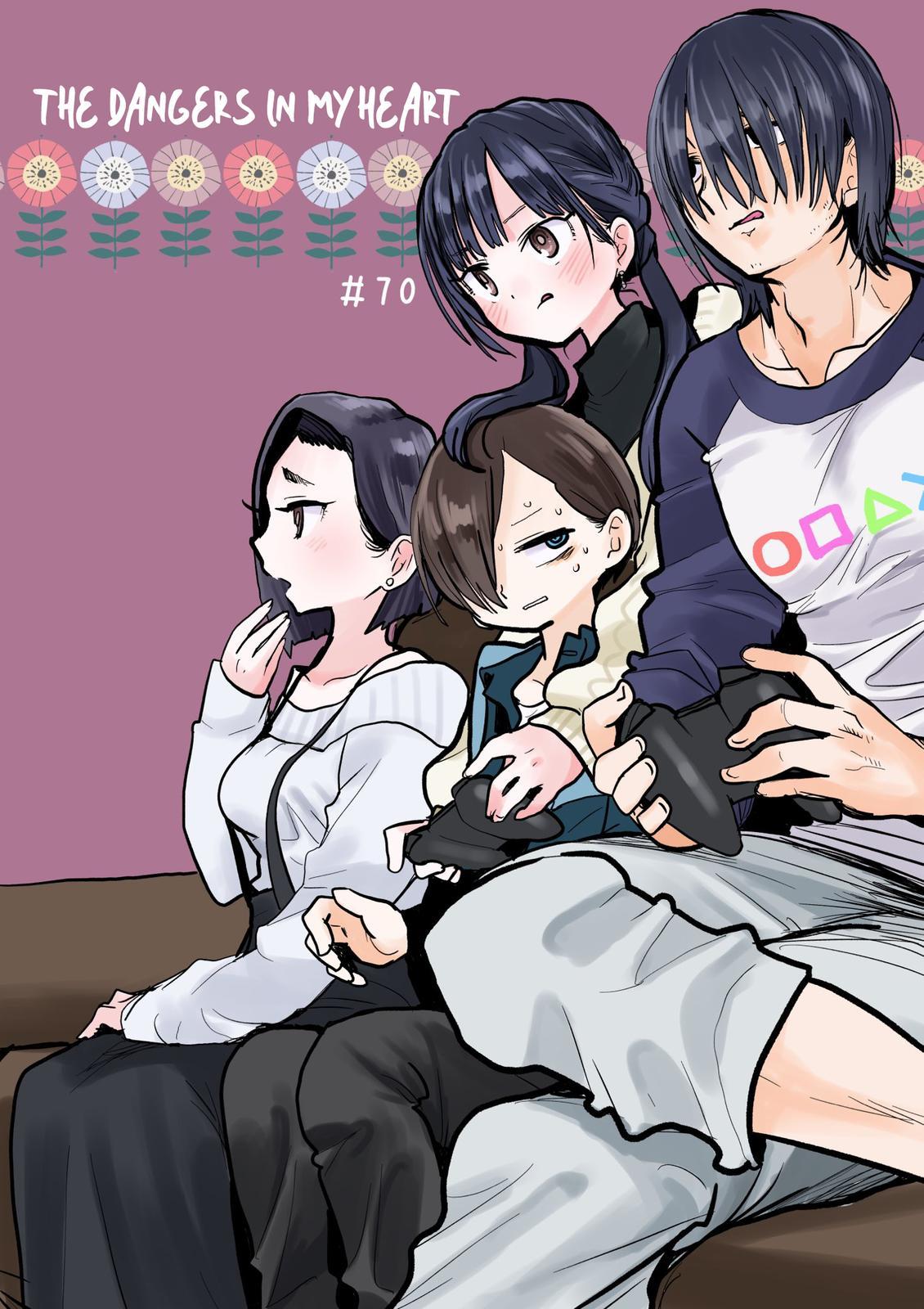 Boku no Kokoro no Yabai Yatsu Chap 70 - Next Chap 71