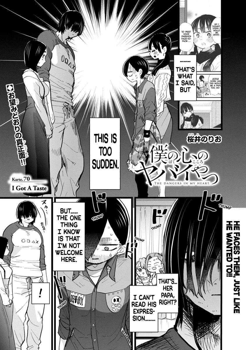 Boku no Kokoro no Yabai Yatsu Chap 70 - Next Chap 71