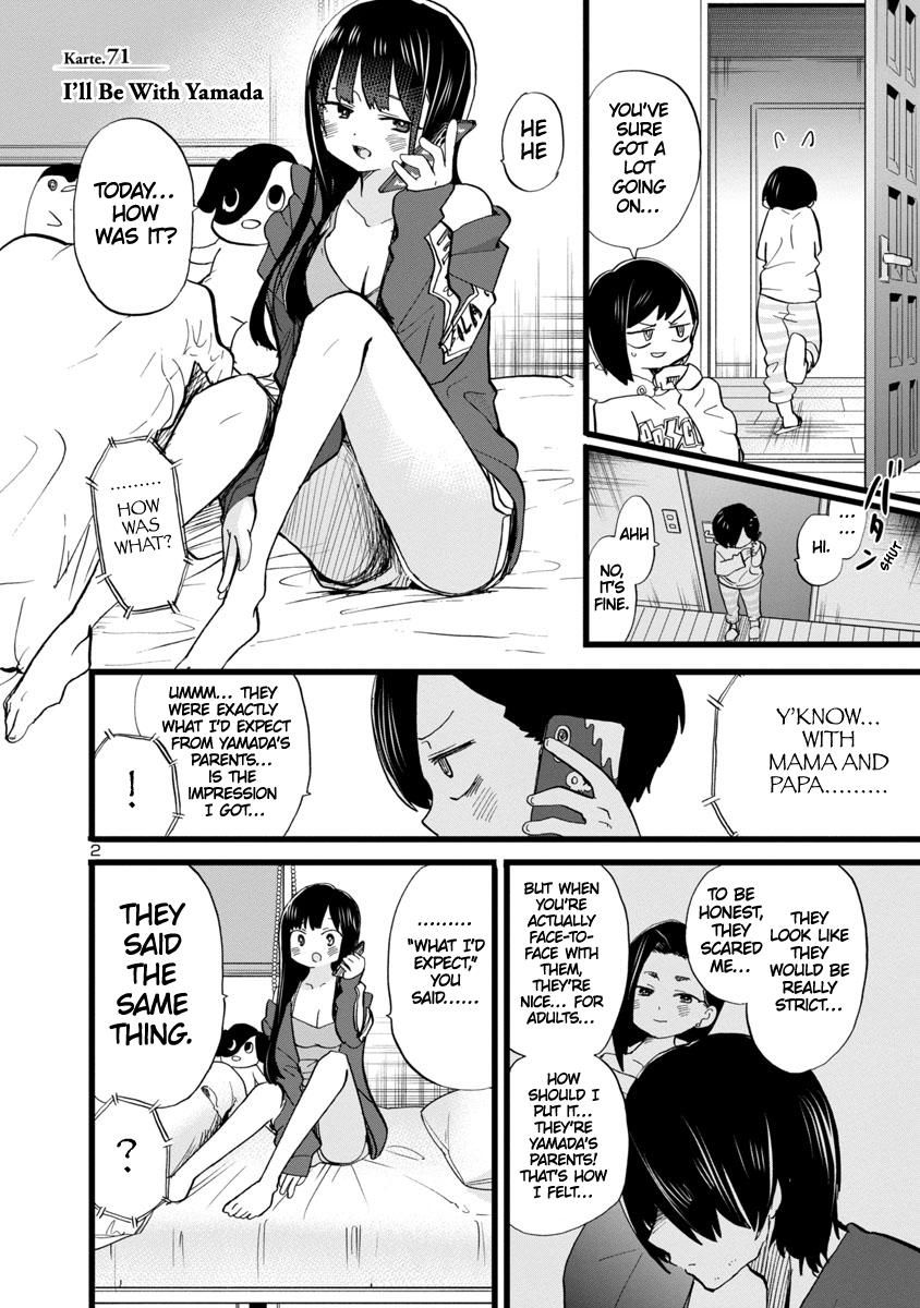 Boku no Kokoro no Yabai Yatsu Chap 71 - Next Chap 72