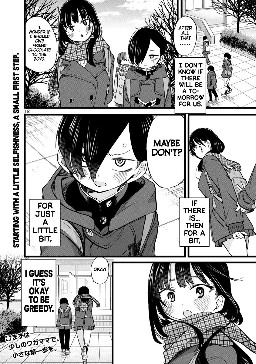 Boku no Kokoro no Yabai Yatsu Chap 71 - Next Chap 72