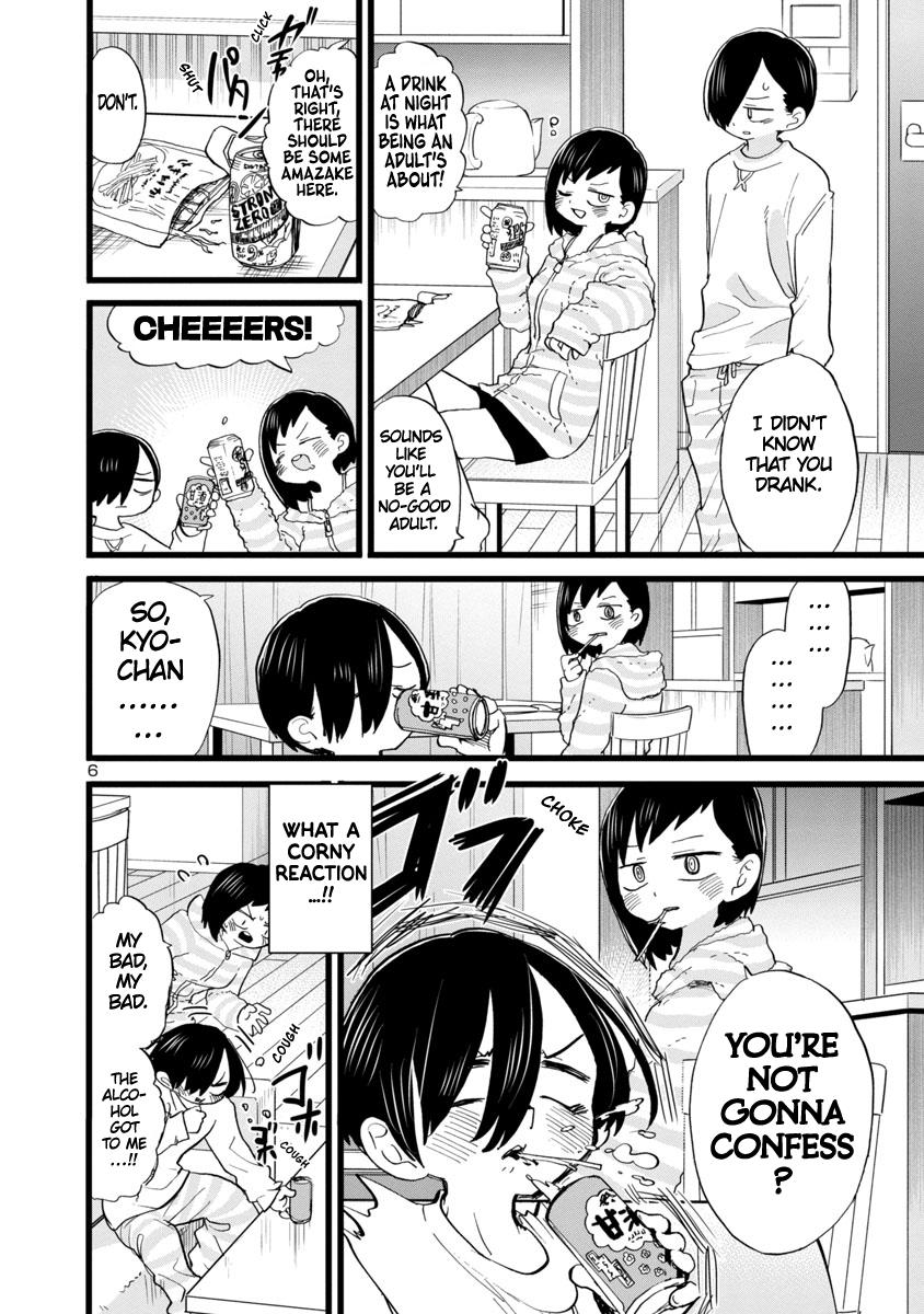 Boku no Kokoro no Yabai Yatsu Chap 71 - Next Chap 72