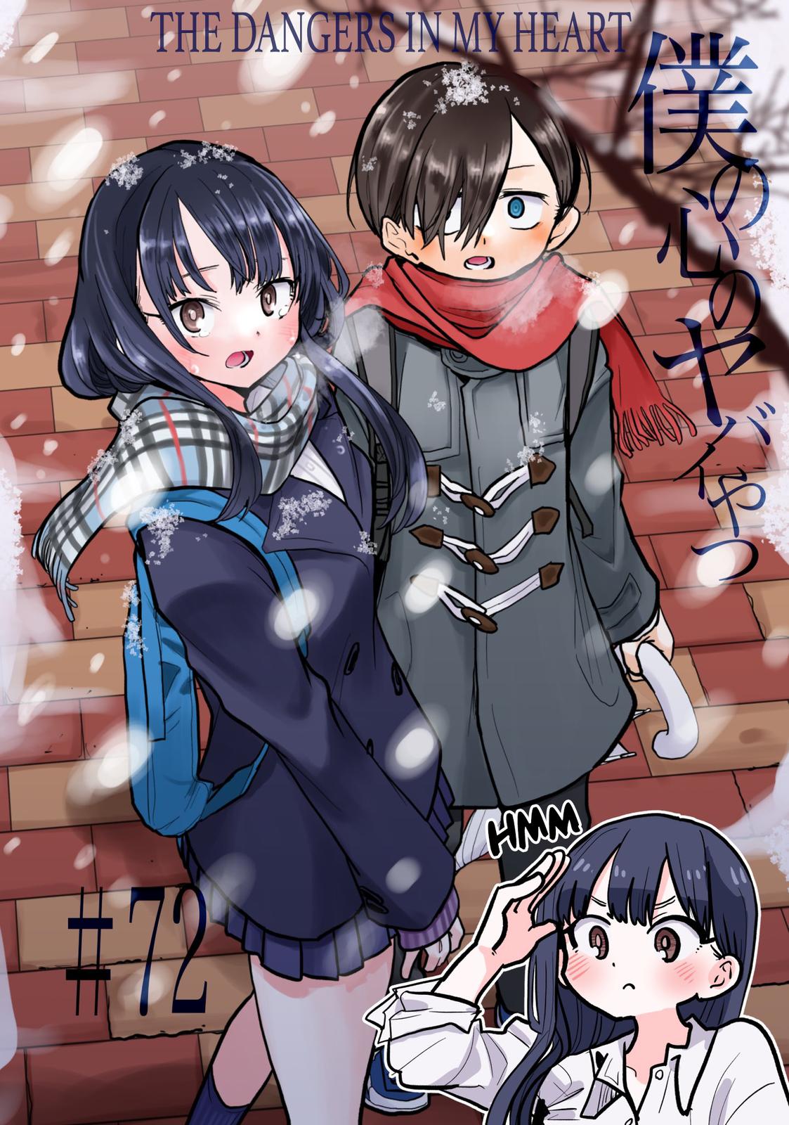 Boku no Kokoro no Yabai Yatsu Chap 72 - Next Chap 73