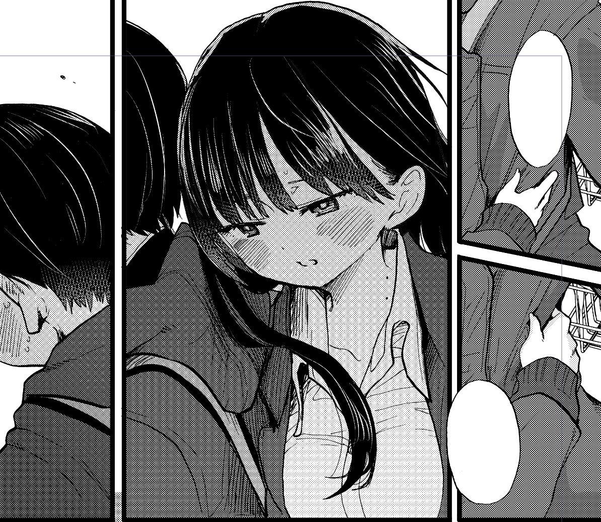 Boku no Kokoro no Yabai Yatsu Chap 72 - Next Chap 73