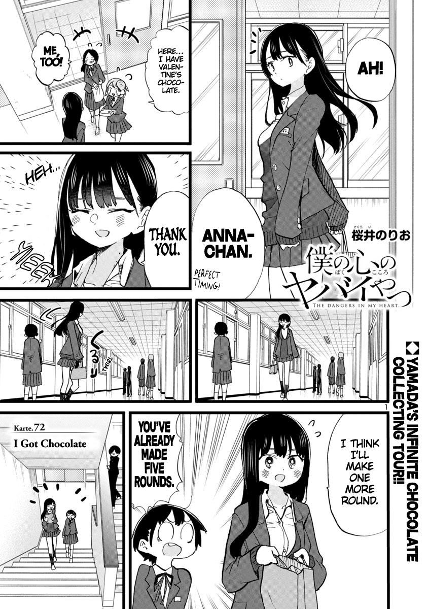 Boku no Kokoro no Yabai Yatsu Chap 72 - Next Chap 73