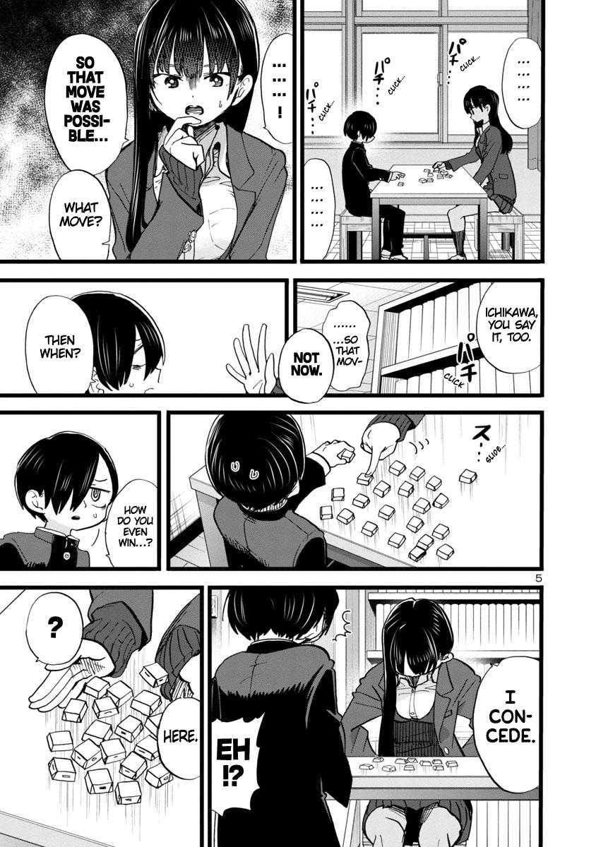 Boku no Kokoro no Yabai Yatsu Chap 72 - Next Chap 73